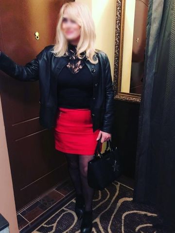 Эвелина